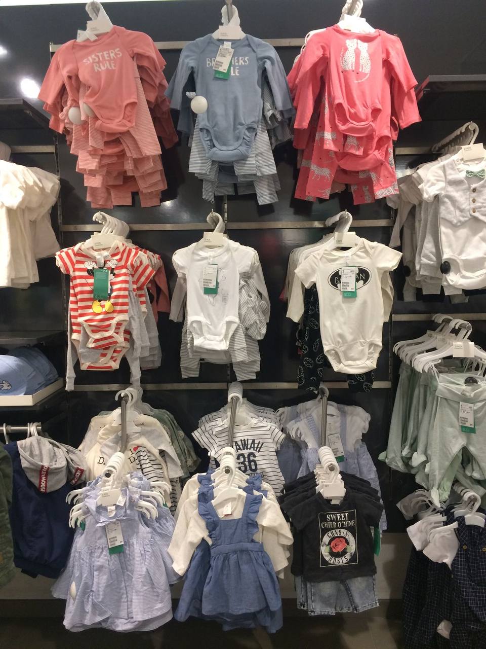 photo_2024-09-20_03-47-51 Wholesale Baby Clothing Liquidation Pallets - Image 1